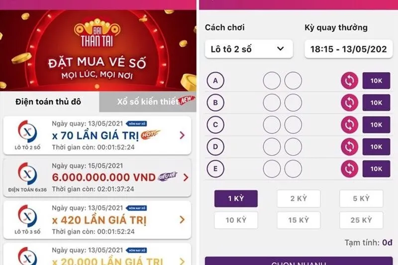 Biện pháp phòng tránh các chiêu trò lừa đảo 